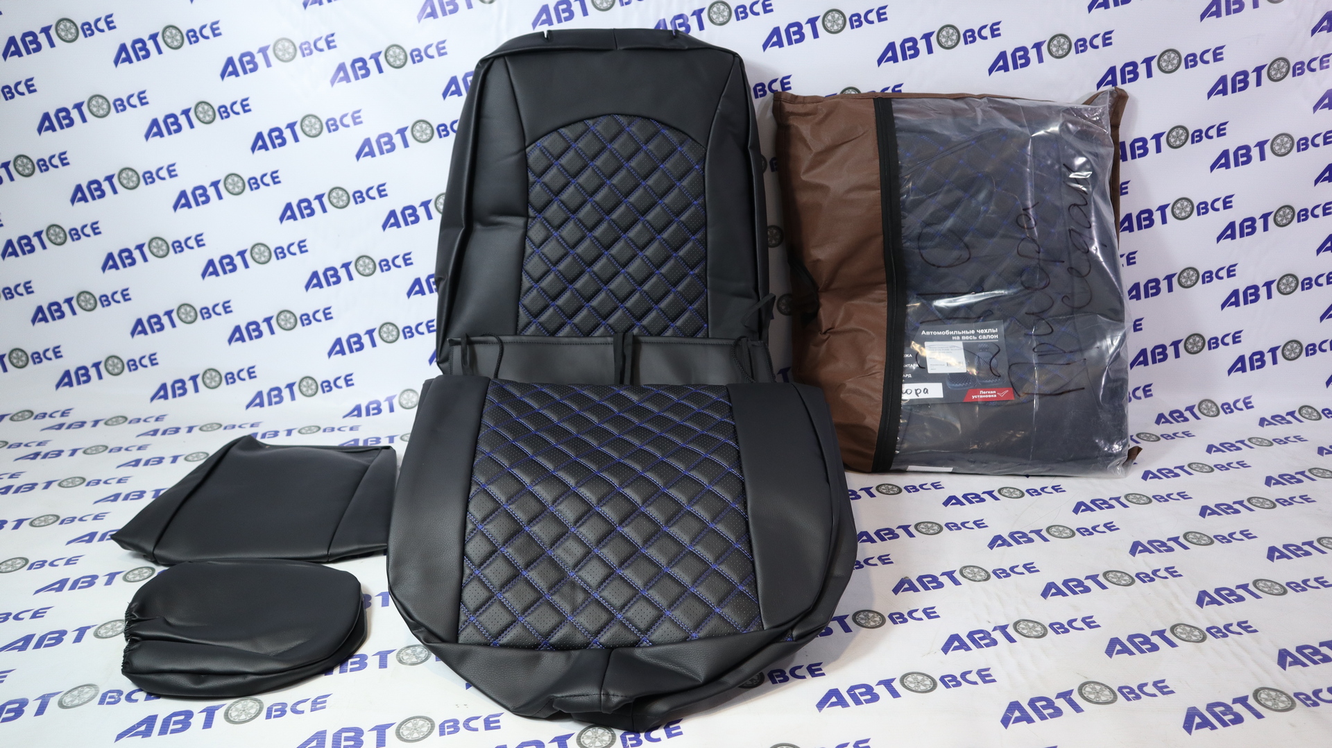 Чехлы сидений ВАЗ 2110-2170 РОМБ Экокожа черно-синяя нить